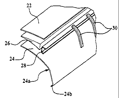 Une figure unique qui représente un dessin illustrant l'invention.